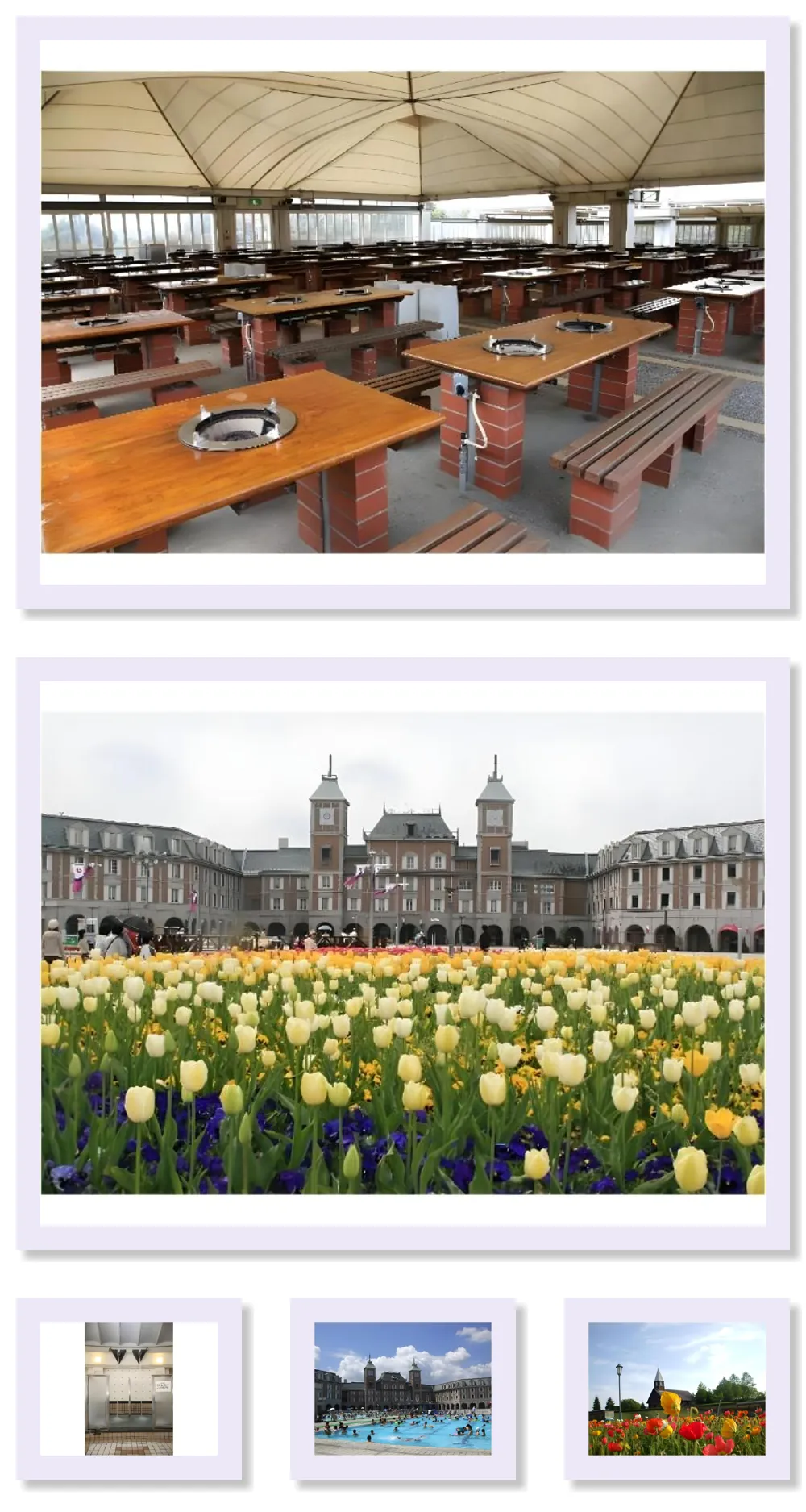 Kobe Hotel Fruit Flower 호텔 기타 이미지