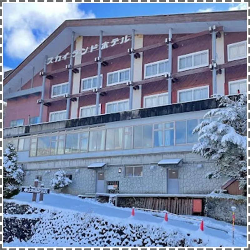 Shiga Skyland Hotel 호텔 이미지