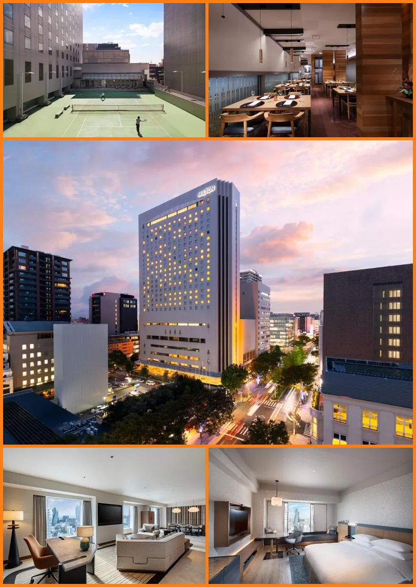 Hilton Nagoya 호텔 기타 이미지
