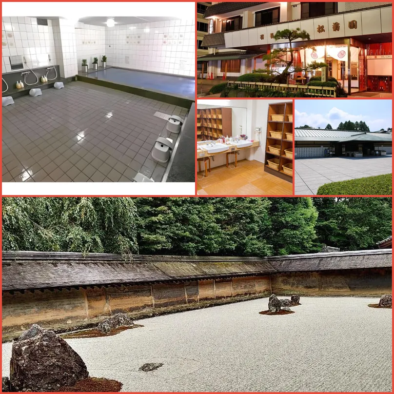 Ishicho Shogikuen 호텔 기타 이미지