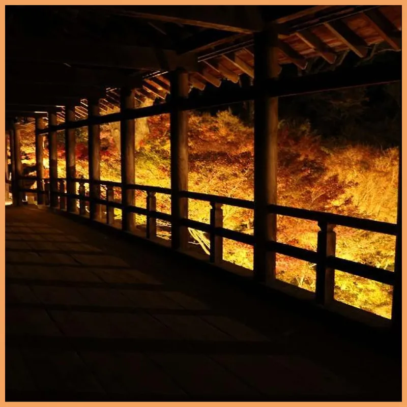 Ishicho Shogikuen 호텔 시설 이미지