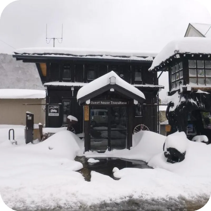 Tsuyukusa 호텔 이미지