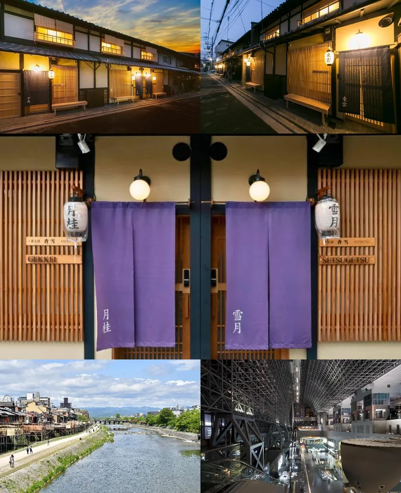 Kosetsu muslim friendly Easy access to Kyoto STA 호텔 기타 이미지