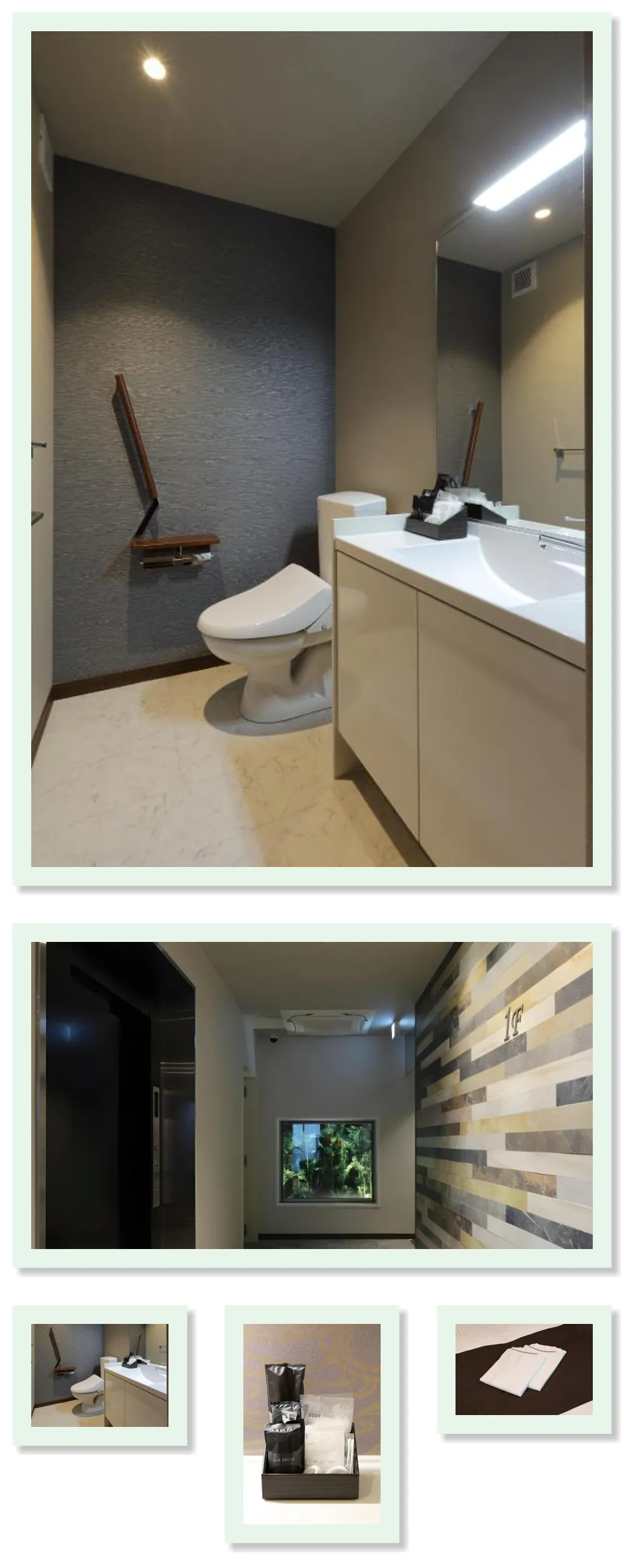 HOTEL PROMOTE HIROSHIMA 호텔 기타 이미지