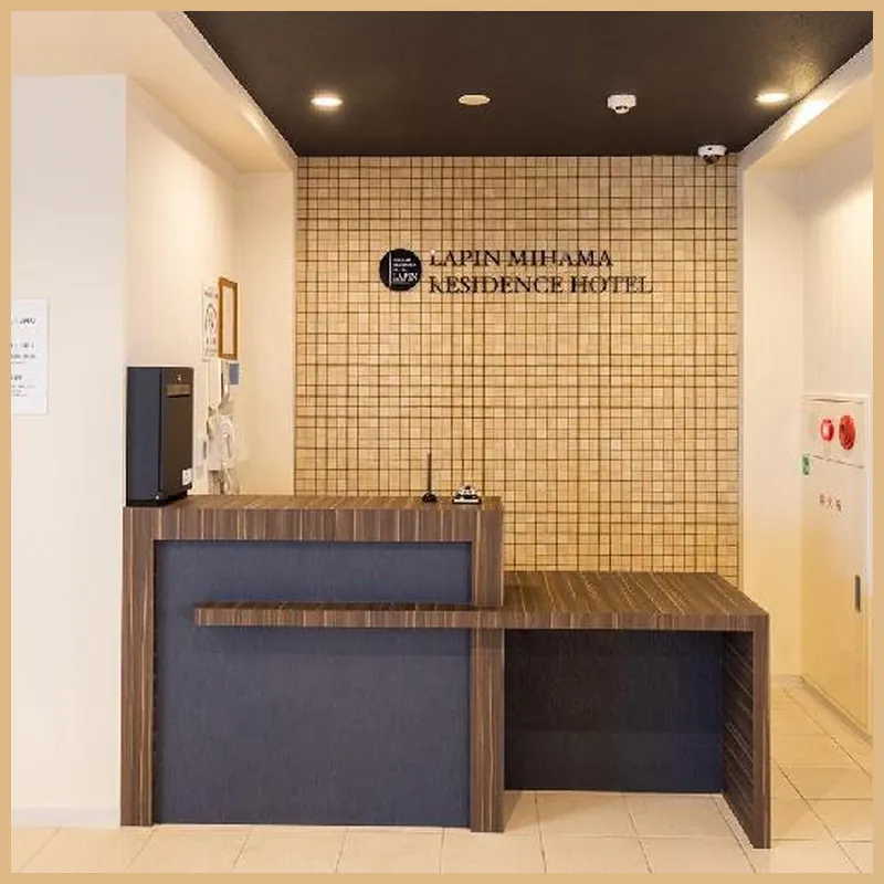 LAPIN MIHAMA Residence Hotel 호텔 이미지