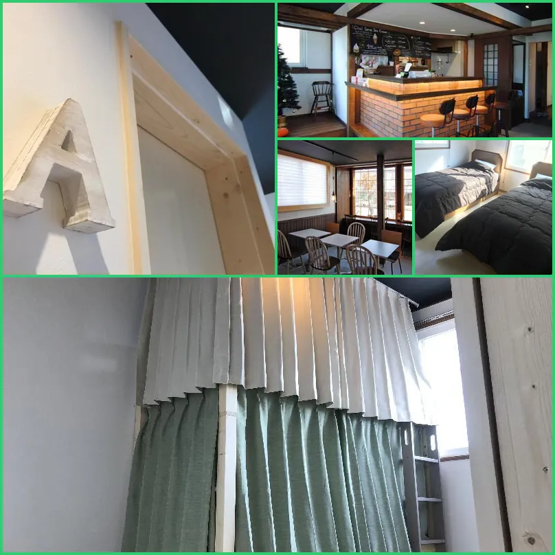 Sapporo Guest House 庵 Anne 호텔 기타 이미지