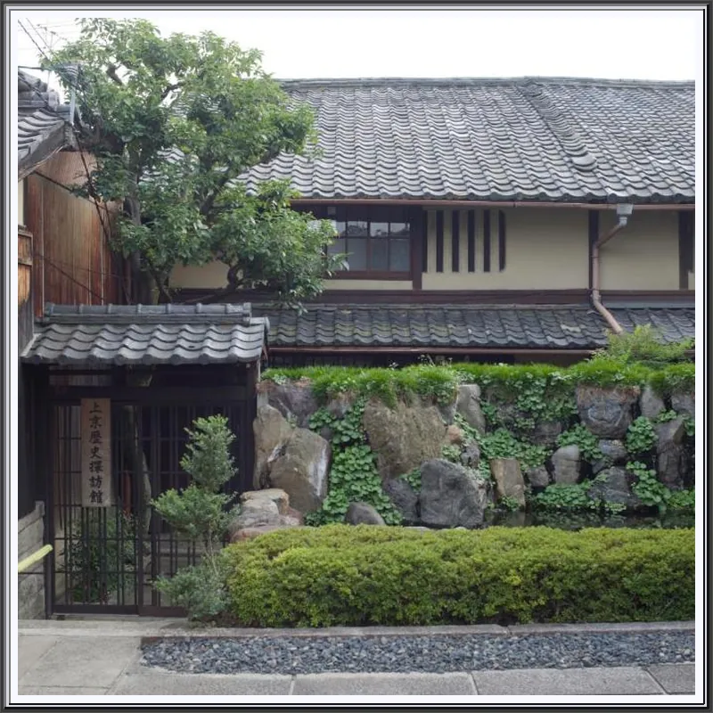 Demizu Machiya 호텔 이미지