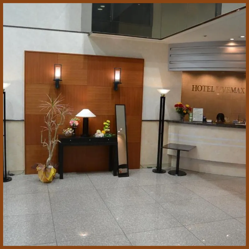 Hotel Livemax Nakajima Park Grande 호텔 이미지