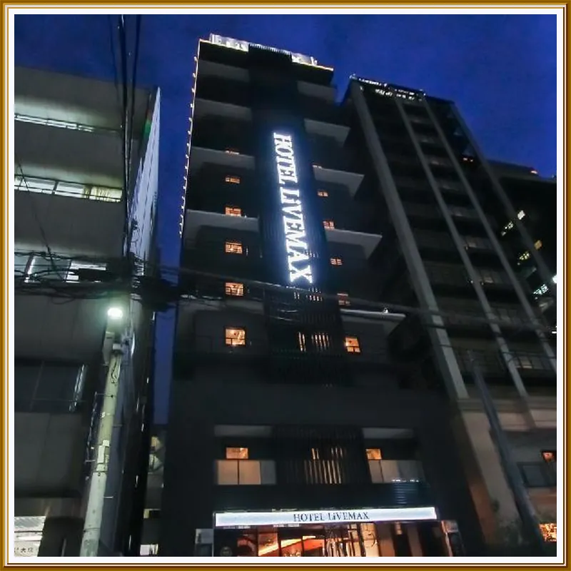 Hotel livemax Osaka Yodoyabashi 호텔 이미지
