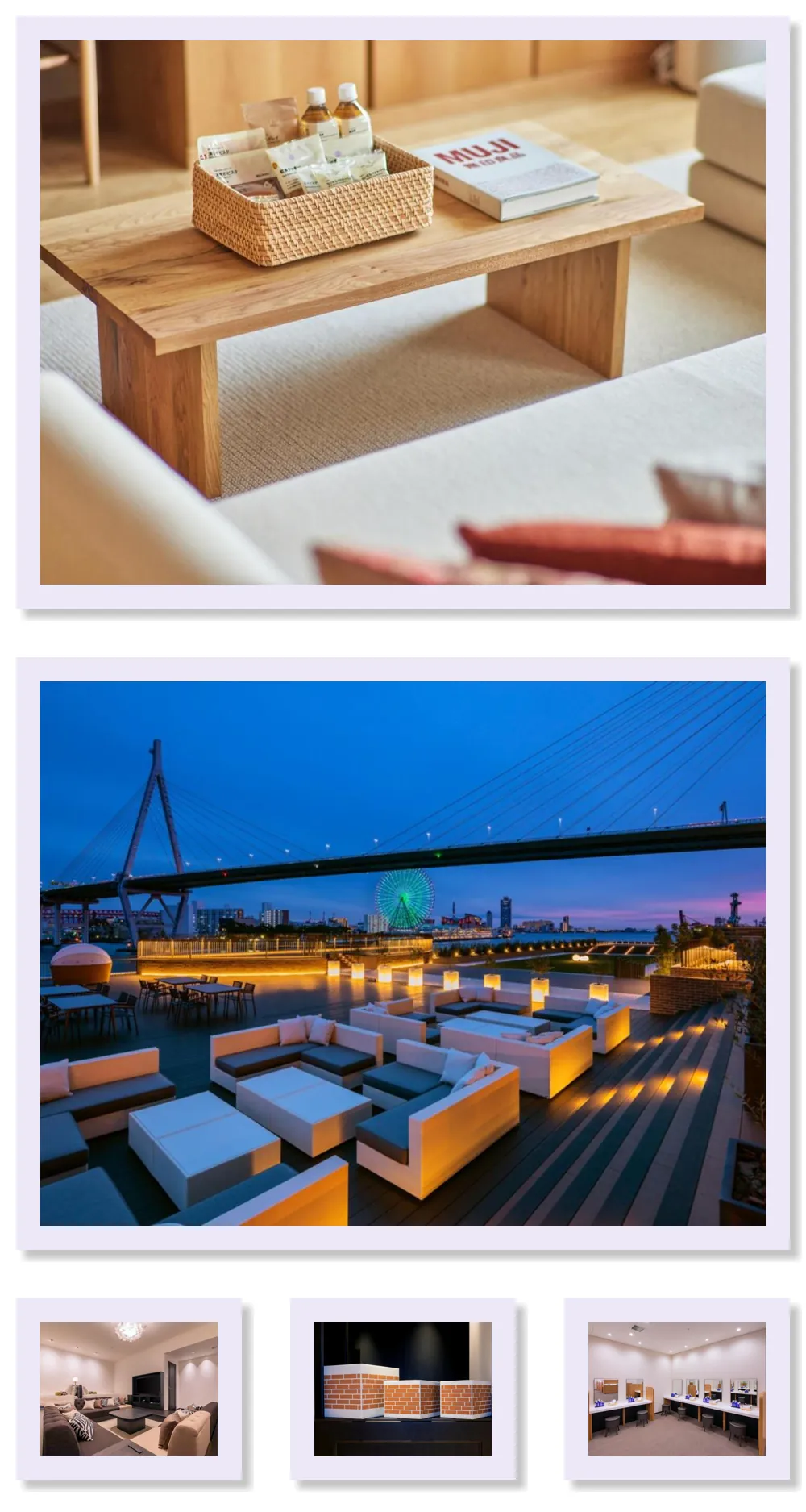 LIBER HOTEL OSAKA 호텔 기타 이미지