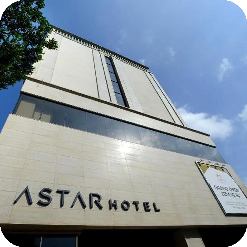 ASTAR Hotel Jeju hotel view