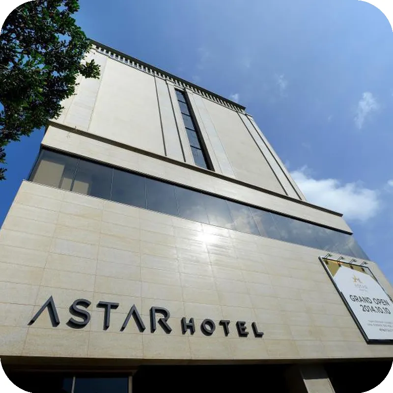 ASTAR Hotel Jeju hotel view
