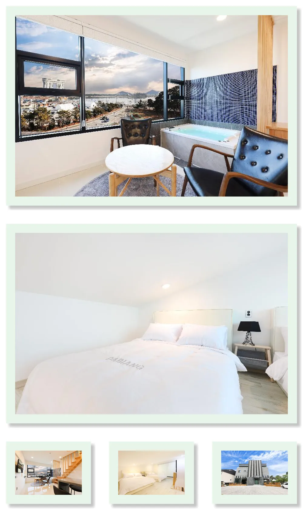 dabiang spa hotel main view