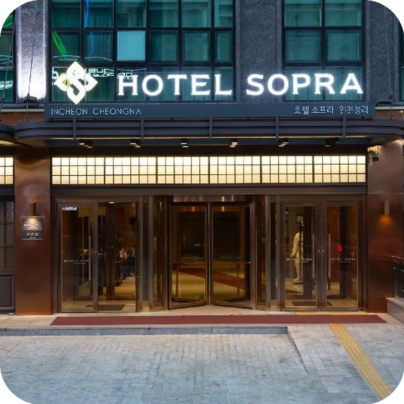 Hotel Sopra Incheon Cheongna hotel view