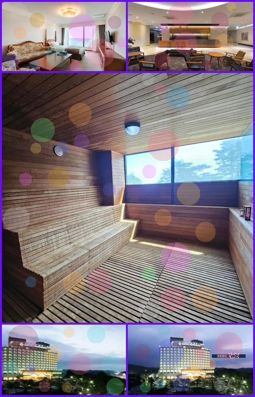 Hotel Maremons hotel main view