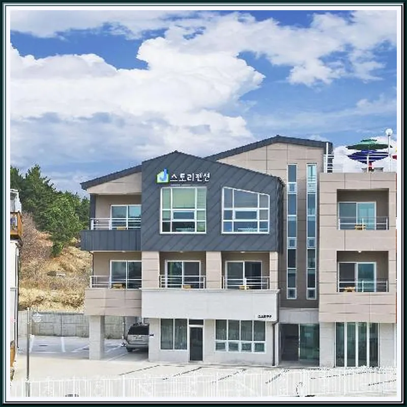 Janghohang J Story Spa Pension hotel view