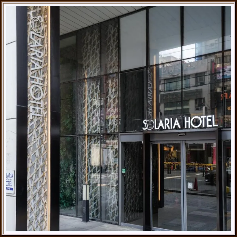 Solaria Nishitetsu Hotel Busan (Korea Quality) hotel view