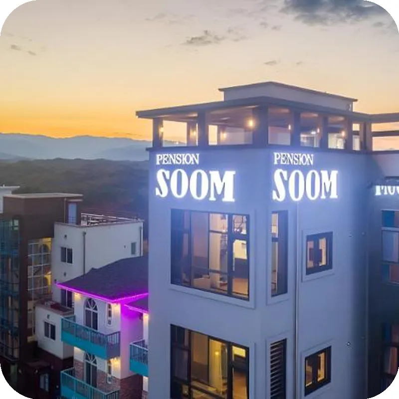 Gangneung Soom Pension(No Kids Zone) hotel view