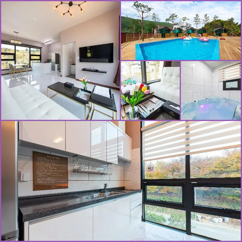 Namiseom 2020 Spa Poolvilla hotel main view