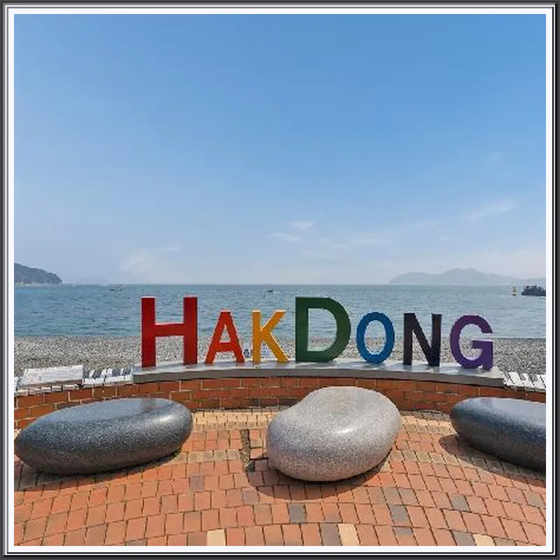 Geojae Lamer Pension hotel facilities