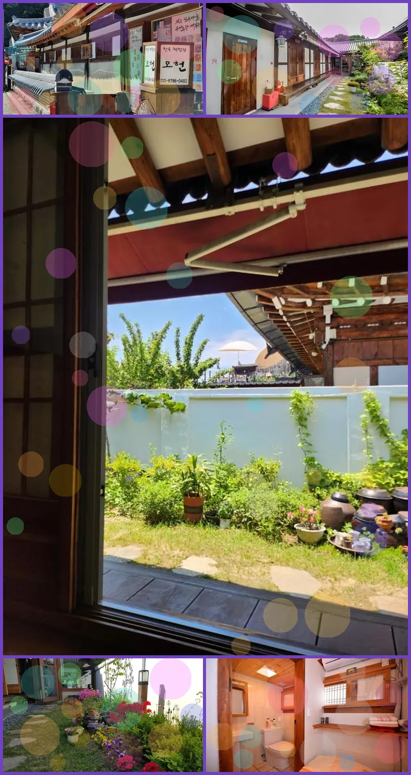 Jeonju Nostalgic Home hotel main view