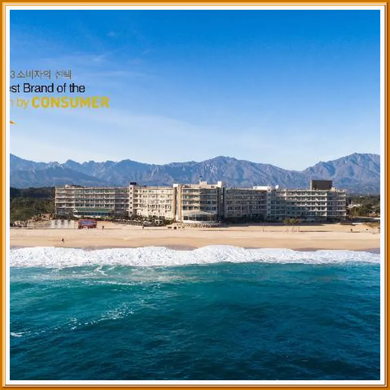 Kensington Resort Seorak Beach hotel view