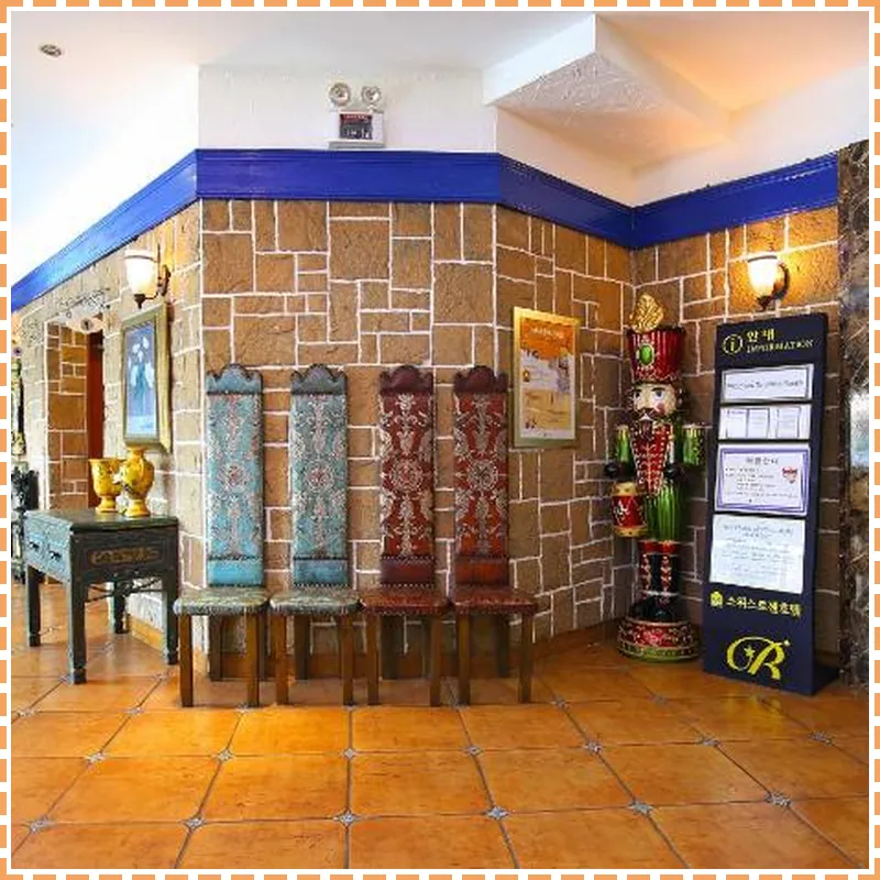 Benikea Swiss Rosen Hotel hotel view