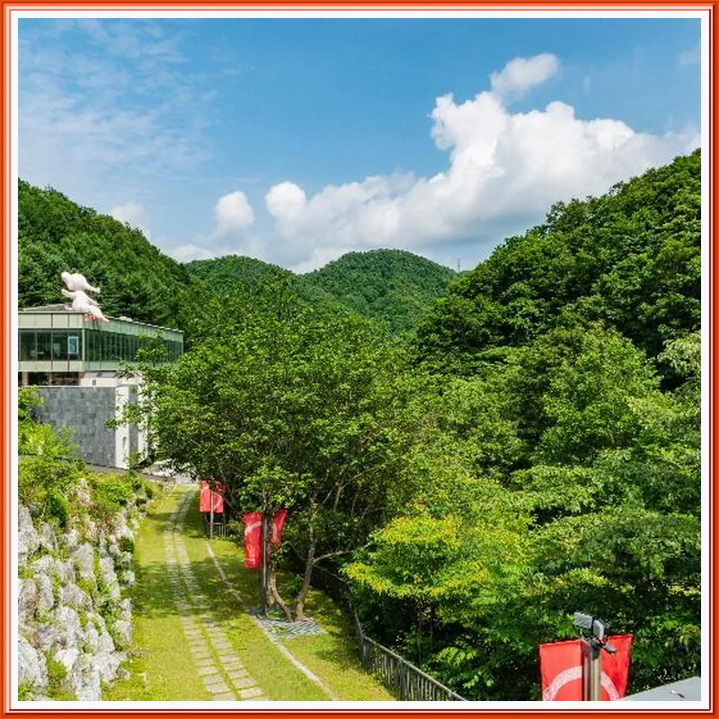 Leesangwon Museum of Art - Museumstay hotel view