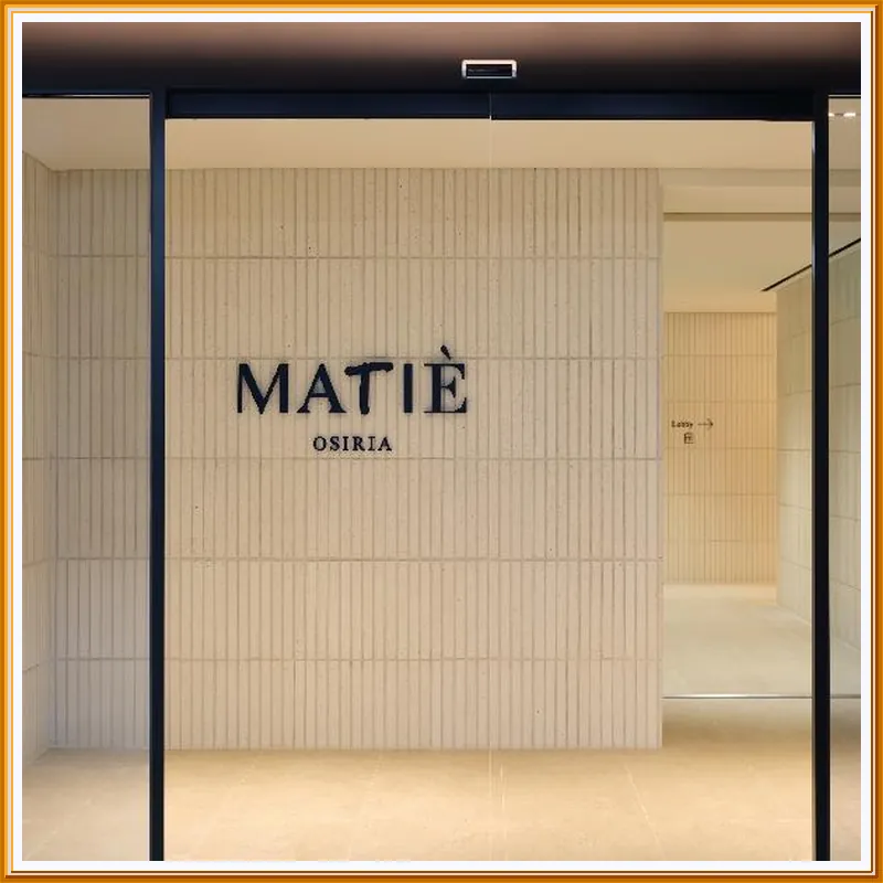 MATIE Osiria hotel view