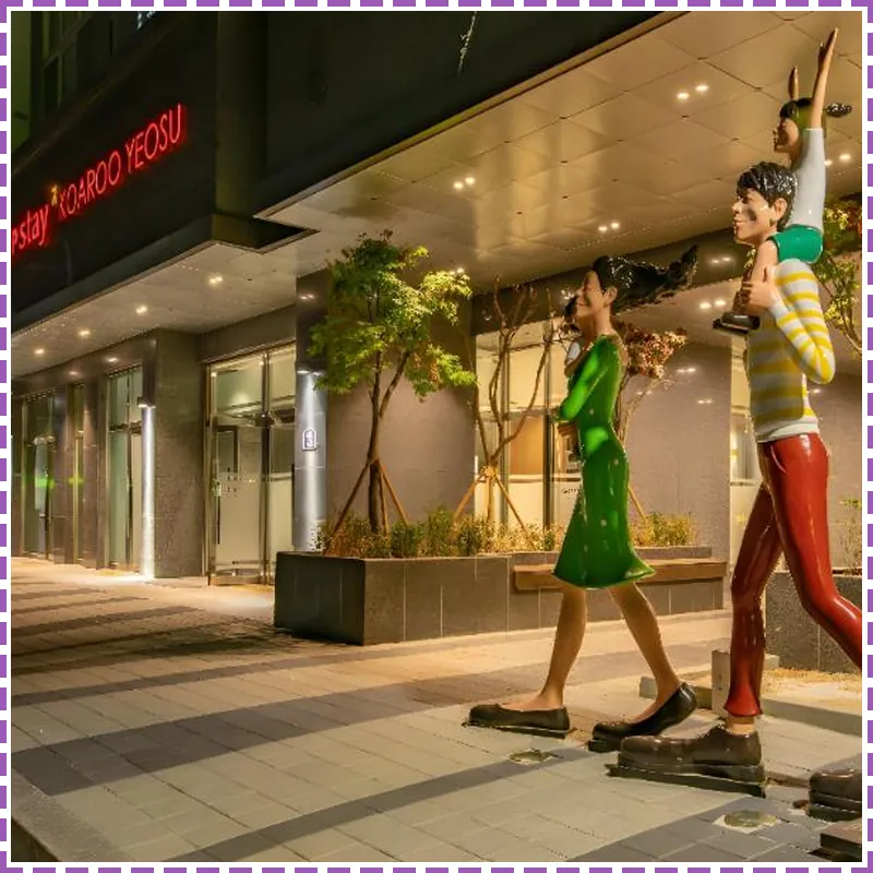 COOP STAY KOAROO YEOSU hotel view