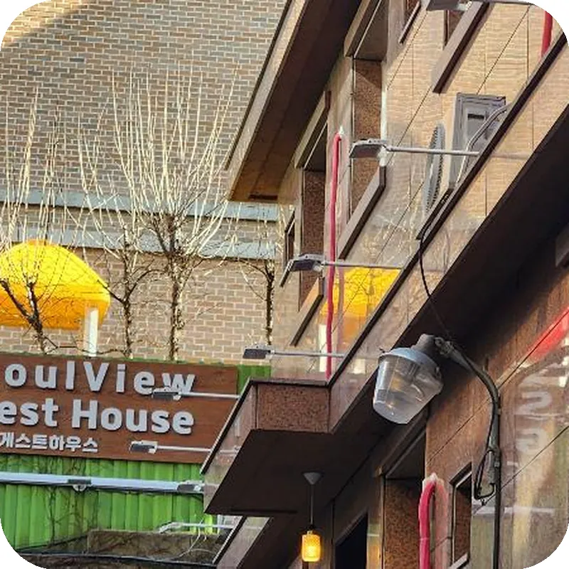 SeoulView Guest House hotel view