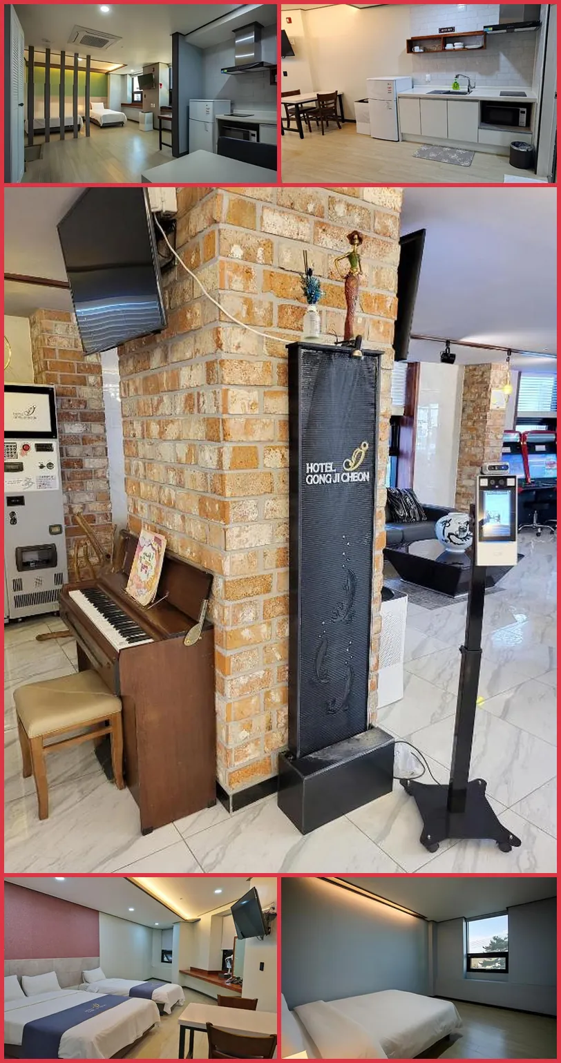 Chuncheon Hotel Gongjicheon hotel main view